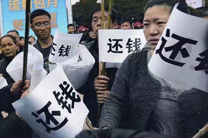 债务人缺席审判，法院判决强制偿还欠款
