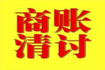 私人借贷合同有效期多久